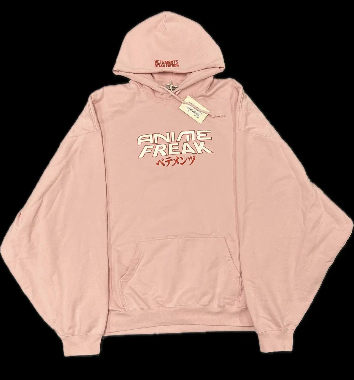 More Vetements Hoodies