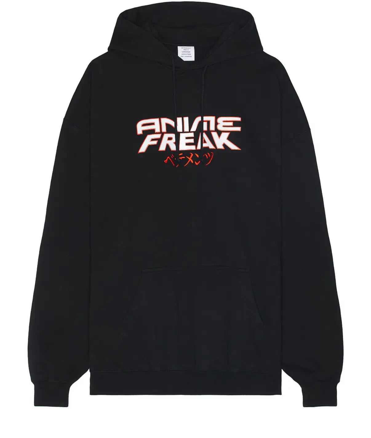 More Vetements Hoodies